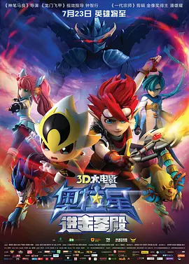 国产精品视频免费看