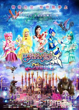 国产精品视频免费看